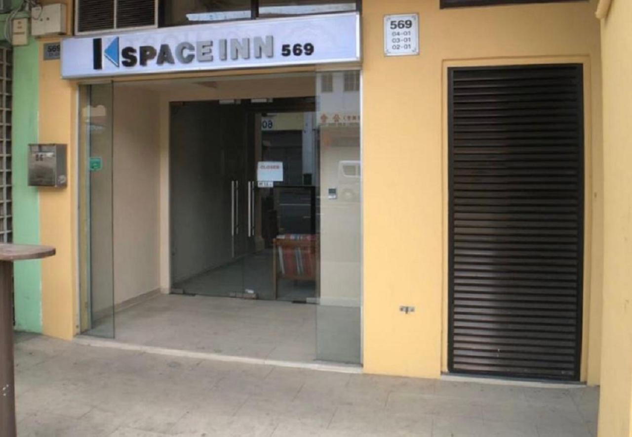 K Space Inn 569 سنغافورة المظهر الخارجي الصورة